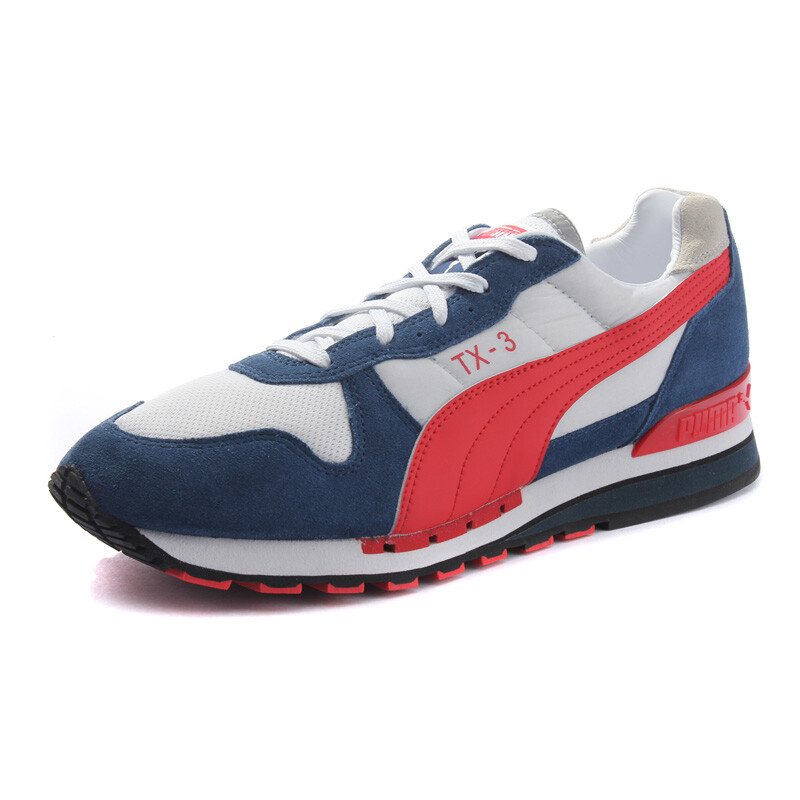 Tenis Puma para Parejas： Combina con tu Estilo