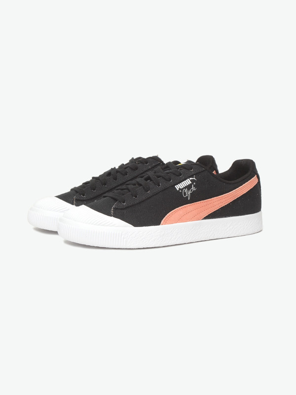 Suede Gum