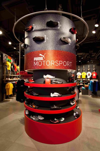 Puma shoes side view