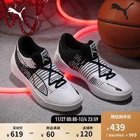 Puma Edición Limitada en México： ？Dónde Comprarlos？
