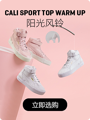 Puma Outlet México – puma rojos hombre
