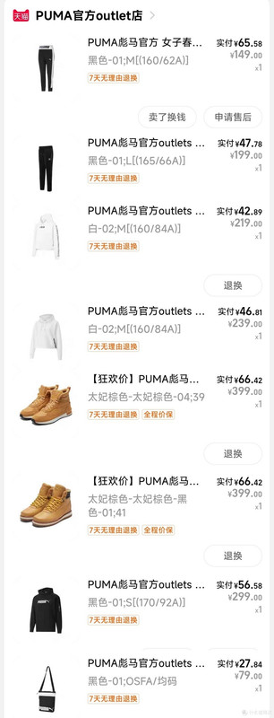 ._Zapatillas PUMA para Hombre Zapatillas para Corredores que Buscan Alta Resistencia