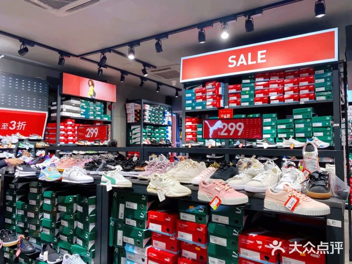 Puma Outlet México – tenis rojos puma para mujer