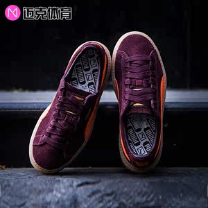 Zapatillas PUMA para Mujer con Envi虂o Gratis en Me虂xico