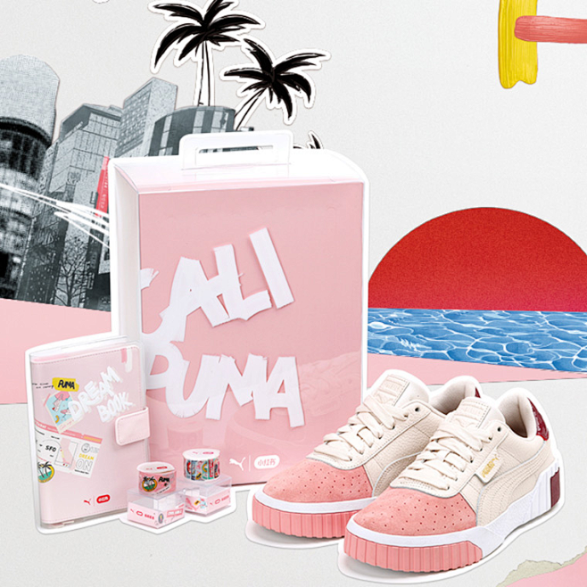 PUMA Men’s