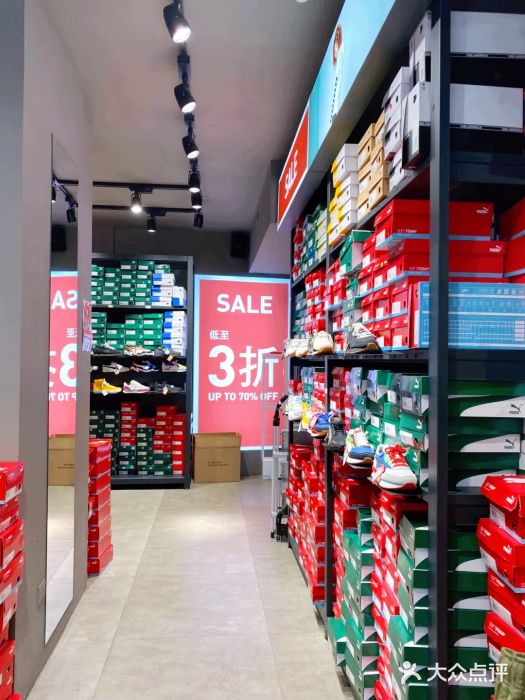 Nike vs Puma Running Shoes： 3 Huge Differences To Consider