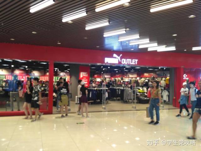 Puma Outlet México – lanzamientos de zapatillas​-